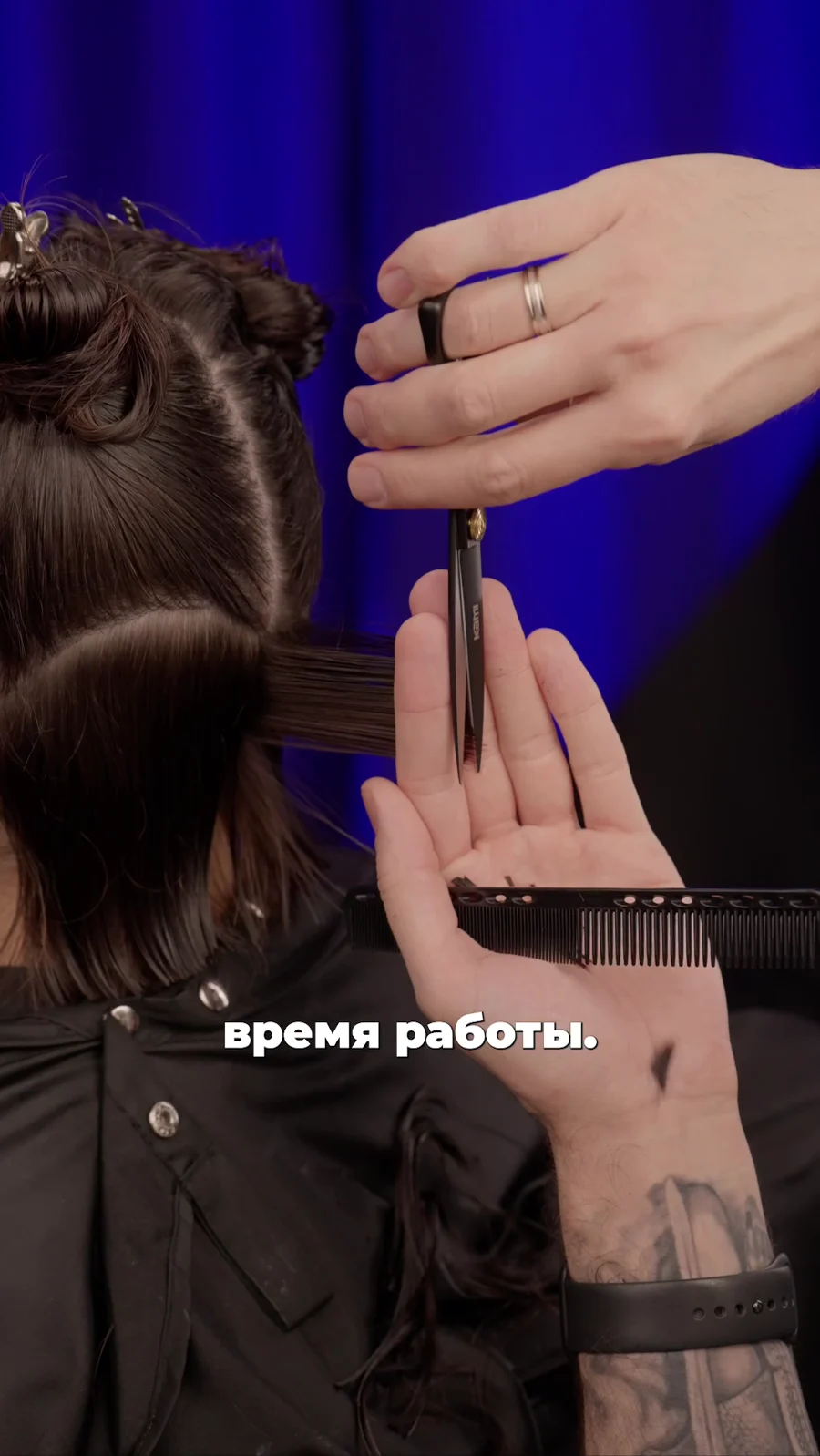 Подбор женской стрижки под клиента